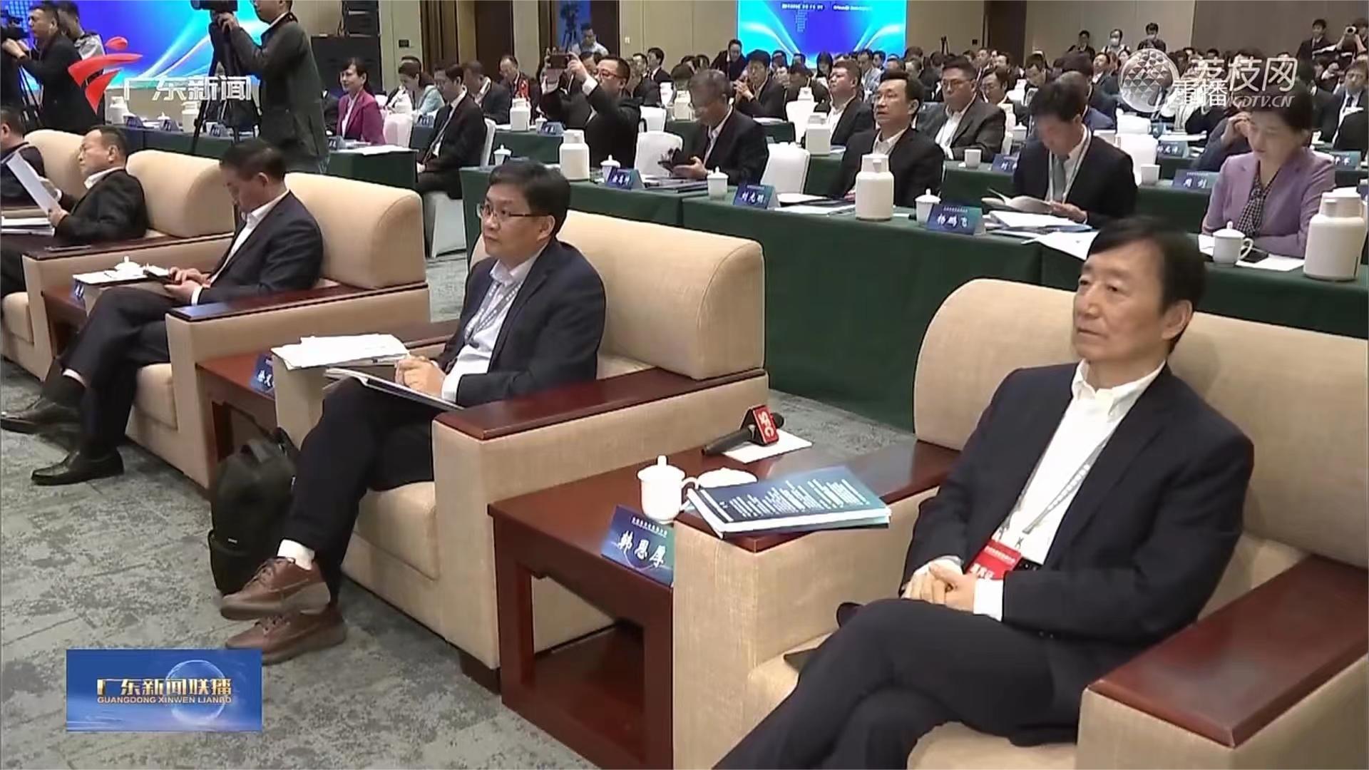 广东新春第一会！韩恩厚院士受邀参加广东省高质量发展大会